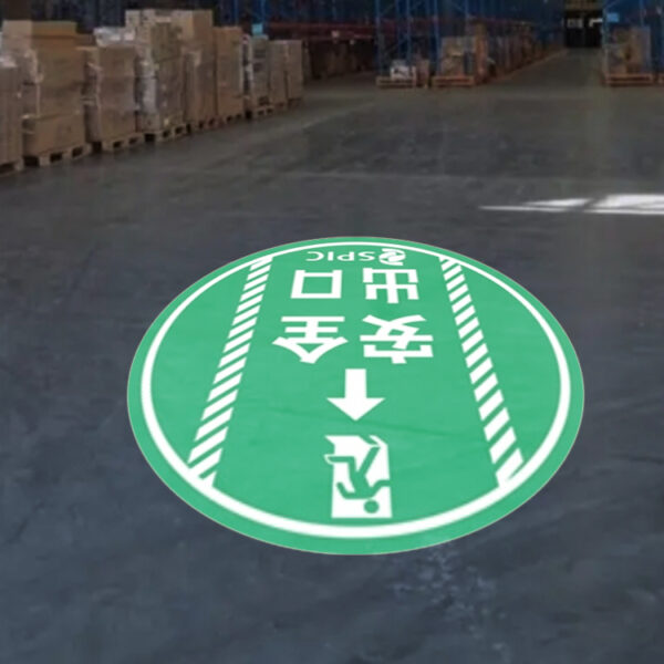 Yoijoys Projected Safety Signs For High-Traffic Areas Light And Sounds Warning Gobo Led Projection Light Solution - Image 4