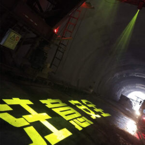 YoiJoys Professional Rail Track Logo Rotation Projection Light Emergency Sign Gobo Logo Projection Lamp With Remote Control