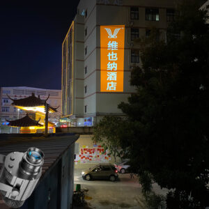 Yoijoys 100W Long Distance Remote Control Project Hotel Building Brand Gobo Projection Light Outdoor Advertsing Light