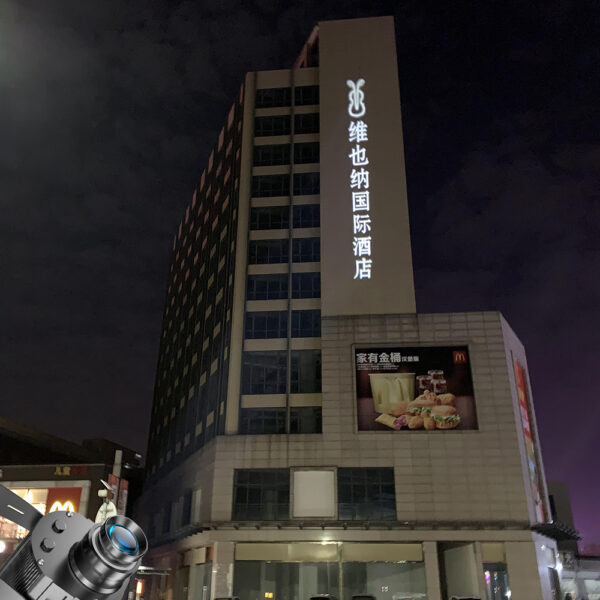 Yoijoys 100W Long Distance Remote Control Project Hotel Building Brand Gobo Projection Light Outdoor Advertsing Light - Image 4
