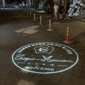 YoiJoys Customized Logo Pattern Waterproof Outdoor Indoor Commercial Gobo Led Logo Projector 80W