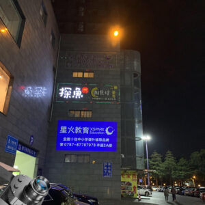 YoiJoys Advertising Logo Projector Lights Custom gobo projectors for Store or wall outdoor building advertising projector light