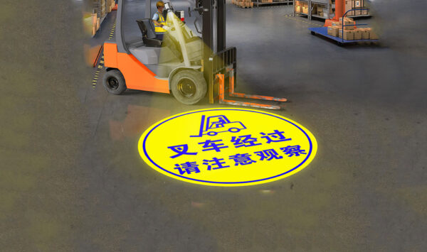 Yoijoys 600W High Resolution Long Distance Projection Light Waterproof IP67 Safety Warning Sign In Warehouse Factory Led Projector Lamp